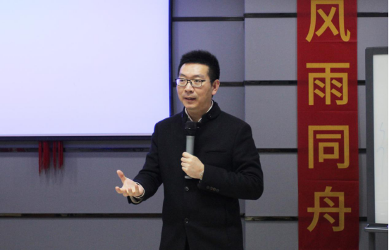培訓(xùn)會議514.png