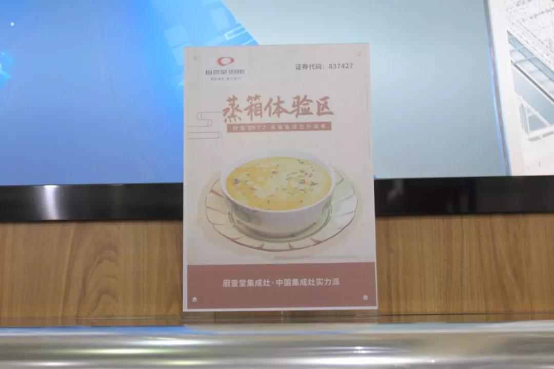 微信圖片_20190528181724.jpg