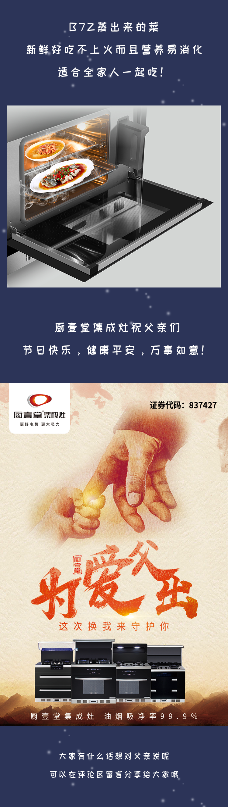 微信圖片_4.png